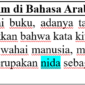 4 tanda (ciri-ciri) isim di bahasa Arab