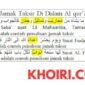 contoh jamak taksir di dalam al qur'an