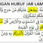 Contoh Kalimat dengan huruf Jar Lam di dalam Al Qur'an