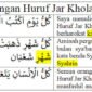 Contoh Kalimat Dengan Huruf Jar Khola dan Pengertiannya