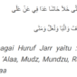 nadhoman alfiyah tentang huruf jar