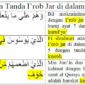 32 Contoh dan Tanda I’rob Jar di dalam Al qur’an