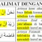 Pengertian Huruf (أَنْ) An dan 32 Contoh Kalimatnya