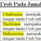 Jamak Mudzakkar Salim : Contoh dan Tanda I'rob Rofa', Nashob dan Jarnya