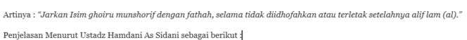 
Tanda Jar Isim Ghoiru Munshorif Fathah dan Kasroh