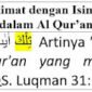 14 Contoh isim isyarah di dalam Al Qur'an