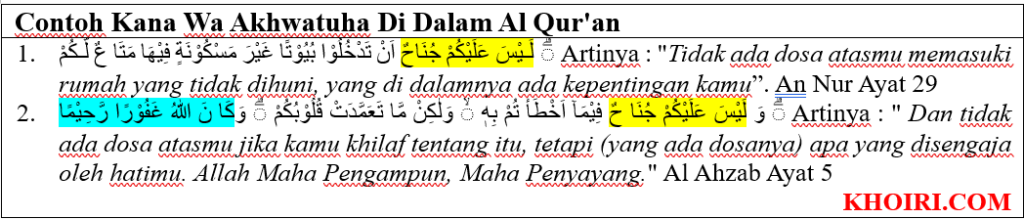 contoh kana wa akhwatuha di dalam al qur'an