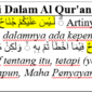 contoh kana wa akhwatuha di dalam al qur'an