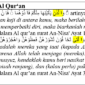 24 Contoh isim maushul di dalam al qur'an