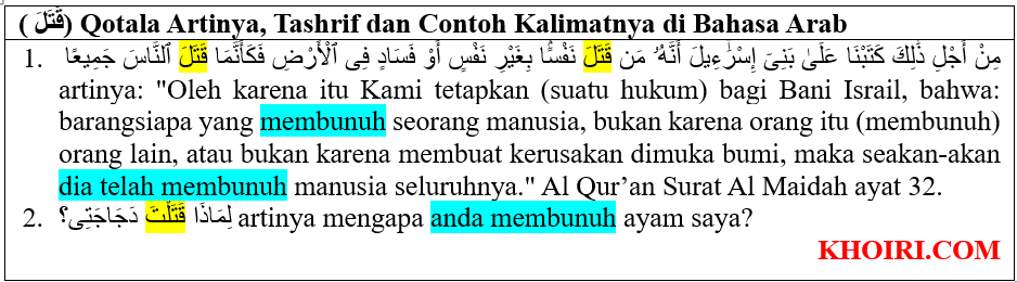 (قَتَلَ) Qotala Artinya, Tashrif dan Contoh Kalimatnya di Bahasa Arab