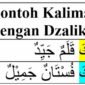 (ذلِكَ) Dzalika Artinya dan Contoh Kalimatnya