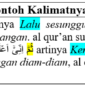 tsumma artinya dan contoh kalimatnya di bahasa arab al qur'an