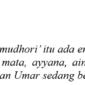 nadhoman imrithi fi'il mudhori majzum dengan harfun in