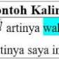 (وَقْتٌ) Waqtun Artinya, Tashrif dan Contoh Kalimatnya