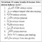 10 Nama Benda di Kamar Tidur dalam Bahasa Arab dan Contoh Kalimatnya