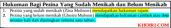 hukuman bagi pelaku zina yang sudah menikah dan belum menikah