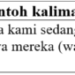 yasta'diu artinya dan contoh kalimatnya di bahasa Arab