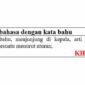 contoh kalimat peribahasa dengan kata bahu