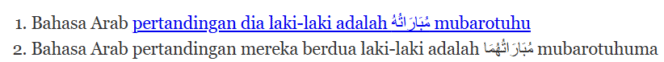 
Bahasa Arab Pertandingan dan Contoh Kalimat