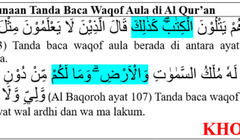 5 Contoh penggunaan tanda baca waqof aula di Al Qur'an