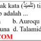 bentuk jamak kata tilmidzun di bahasa Arab adalah