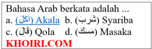 Apa bahasa Arab berkata ?