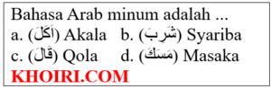 Apa bahasa Arab minum atau meminum?