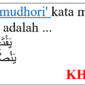 Bentuk fi’il mudhori kata membuka di bahasa Arab adalah ...