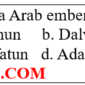 Apa bahasa Arab ember?