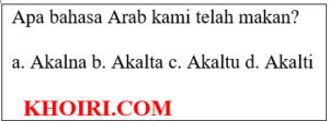 apa bahasa arab kami telah makan
