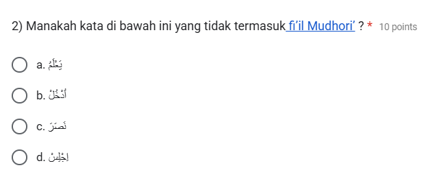 10 Contoh kuis fi'il mudhori' pilihan ganda dan jawabannya