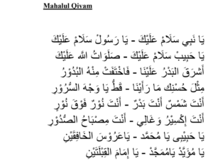 Download Lirik Mahalul Qiyam Arab, Latin dan terjemah versi PDF dan MS Word
