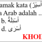 Bentuk jamak kata (أَسِيْرٌ) Asirun di bahasa Arab adalah ...