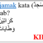 Apa bentuk jamak dari kata (مَسْجِدٌ) masjidun di bahasa Arab? a. مَسَاجِدُ b. كَرَاتِيْنُ c. أَمْشَاطٌ d. وَطَّايَاتٌ