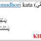 Bentuk fi’il mudhori kata (َسَقَي) Saqoy adalah ... a. يُطْعِمُ b. يَسْقِي c. يُسَلِّمُ d. يَسْتَسْلِمُ
