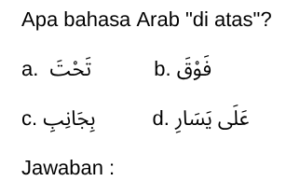apa bahasa arab di atas