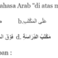 Apa bahasa Arab "di atas meja"?