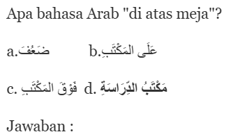 Apa bahasa Arab "di atas meja"?