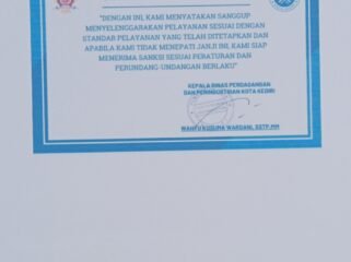 oplus_1056