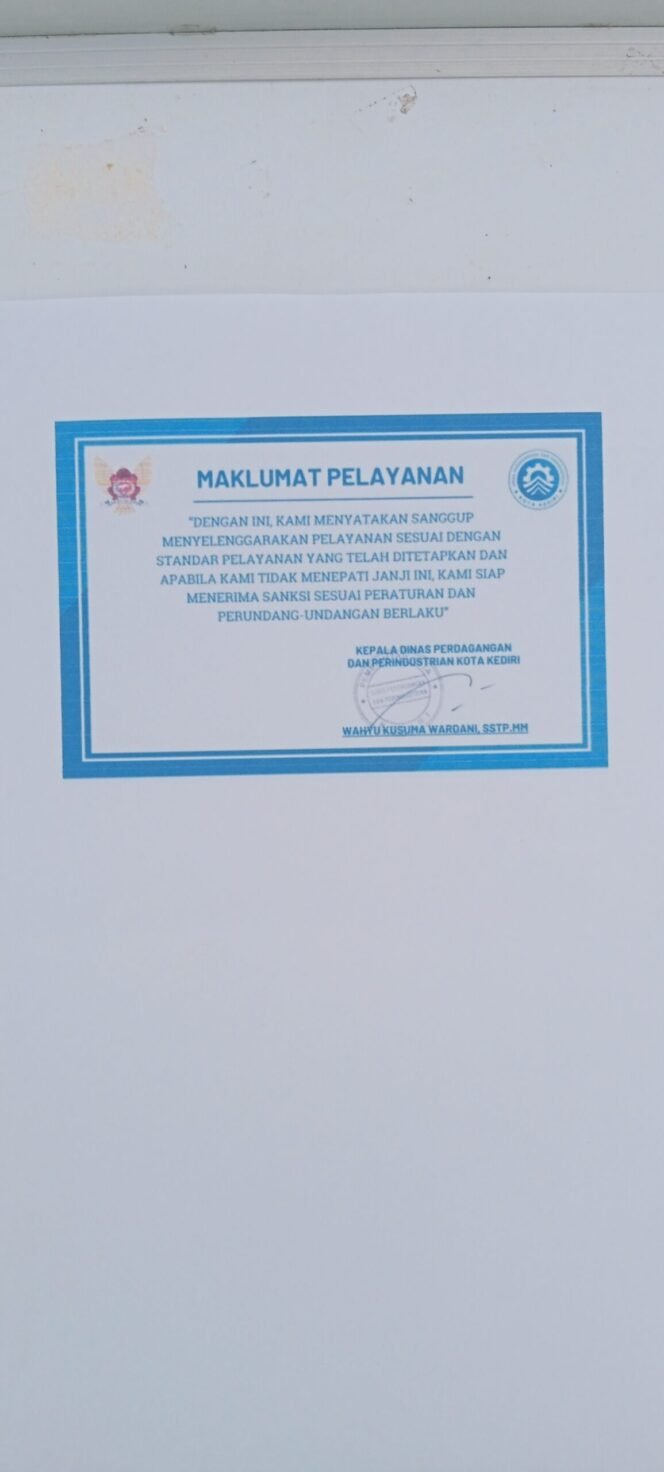 
oplus_1056