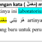 MA'MALUN ARTINYA TASHRIF DAN CONTOH KALIMATNYA