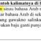 Kabotan artinya dan contoh kalimatnya di bahasa Jawa