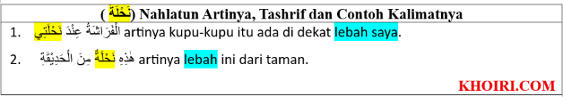 nahlatun artinya tashrif dan contoh kalimatnya